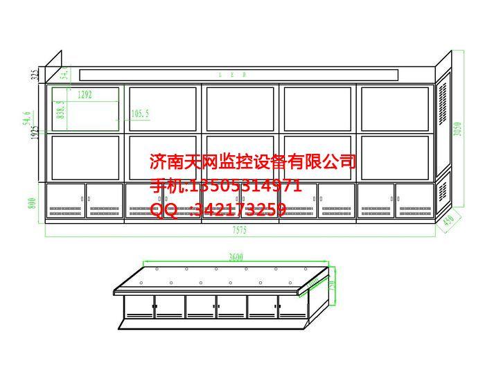 供應(yīng)株洲操作臺監(jiān)視器
