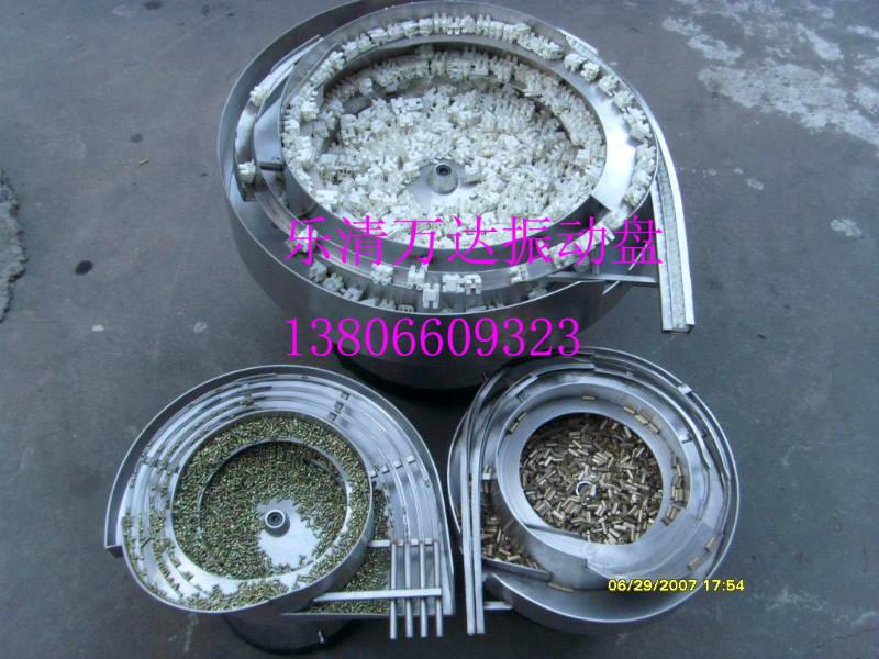 供應(yīng)路橋振動盤/直線送料器廠家直銷 臺州振動盤/直線送料器廠家直銷