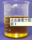 石蠟油環(huán)保級石蠟油圖片