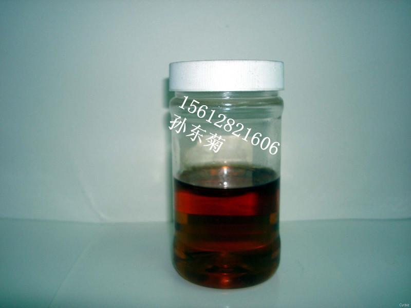 供應(yīng)芳烴油PE芳烴油塑料油