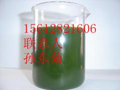 供應(yīng)芳烴油PE芳烴油塑料油