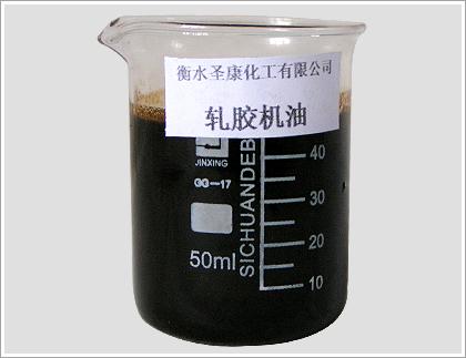 軋膠油/工業(yè)軋膠油圖片/軋膠油/工業(yè)軋膠油樣板圖 (4)