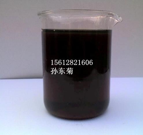 供應(yīng)芳烴油PE芳烴油塑料油