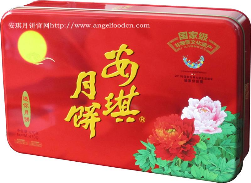 供應(yīng)安琪月餅東莞團購-雙黃白蓮蓉月餅,月餅廠家直銷