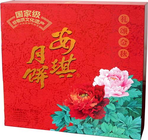 供應(yīng)安琪月餅東莞專賣網(wǎng),專業(yè)批發(fā)安琪月餅,安琪月餅廠家東莞銷售部