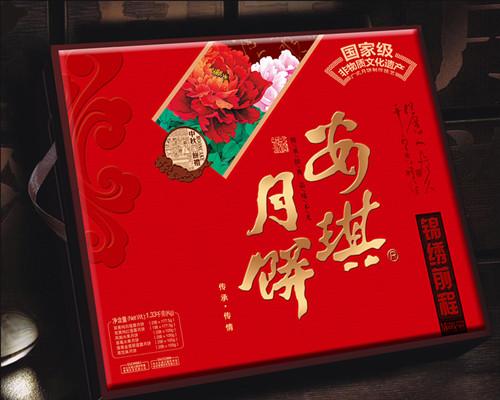 供應(yīng)深圳中秋月餅團購,安琪月餅團購,工廠直銷