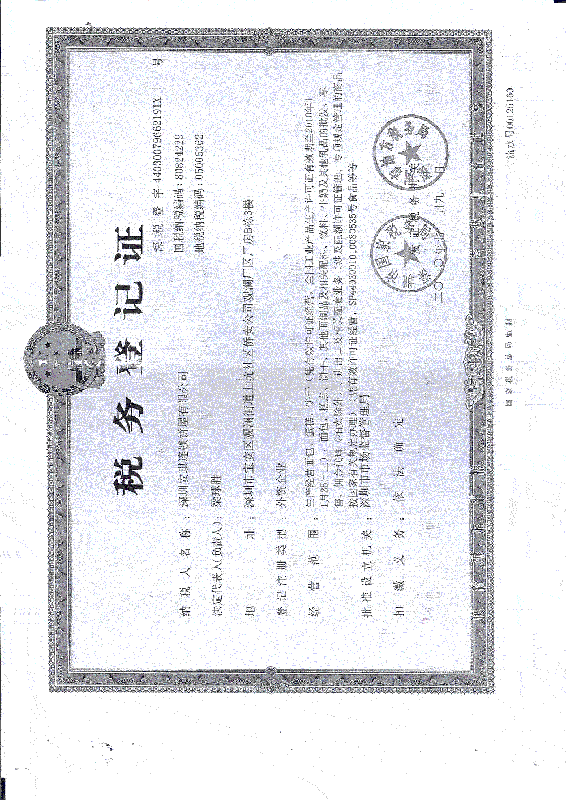 供應(yīng)安琪月餅公司提供安琪粽子批發(fā)