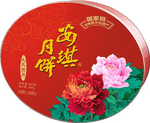 供應(yīng)深圳中秋月餅團購,安琪月餅團購,工廠直銷