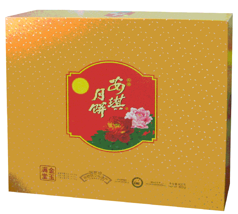 供應(yīng)廣州月餅團(tuán)購網(wǎng)供應(yīng)商