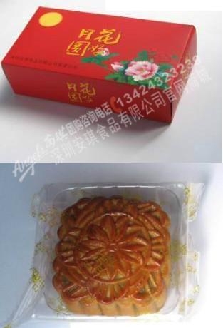 深圳员工月饼,安琪月饼,安琪月饼团购