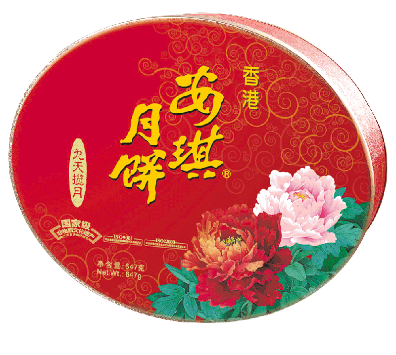 供應安琪月餅-深圳月餅批發(fā),廠家直銷