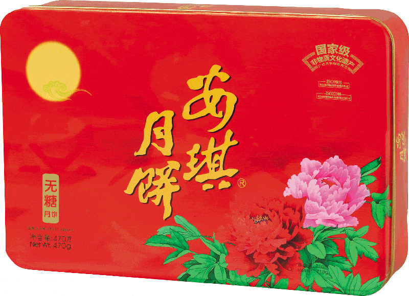 供應(yīng)安琪月餅企業(yè)法人營(yíng)業(yè)執(zhí)照