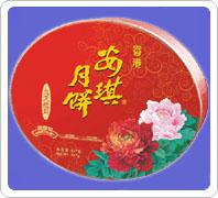供應(yīng)廣州中秋月餅批發(fā)部