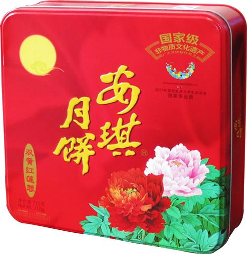 供應(yīng)安琪白蓮蓮月餅與紅蓮蓉月餅的區(qū)別