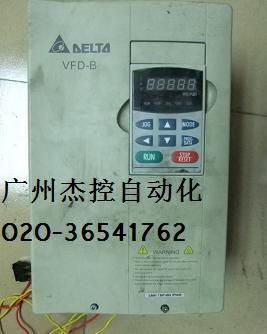 穆格控制器維修