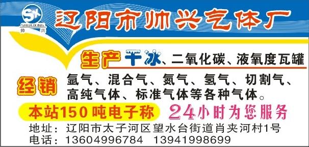 供應(yīng)杜瓦罐生產(chǎn)廠家，杜瓦罐廠家，杜瓦罐報(bào)價(jià)，杜瓦罐供應(yīng)商