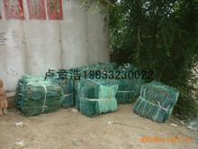 供應河北三眼地籠