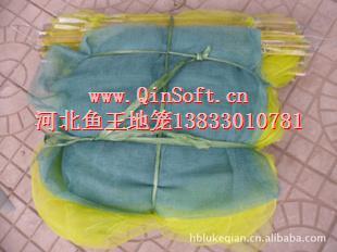 供應(yīng)河北*家向陽(yáng)地籠18833230022