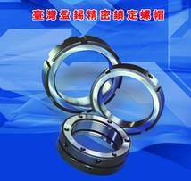 供應(yīng)盈錫螺母-盈錫螺帽廠家的產(chǎn)品說明