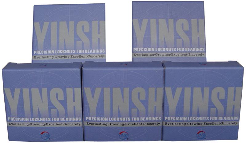 供應(yīng)盈錫螺母-盈錫螺帽廠家的產(chǎn)品說明