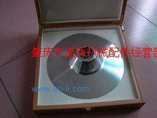 供應(yīng)DISK霧化碟