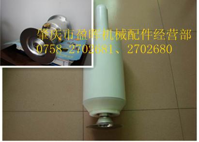 供應(yīng)DISK氣動馬達