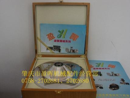 供應(yīng)DISK霧化碟