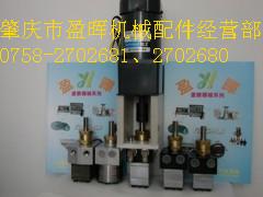 供應DISK涂料齒輪泵