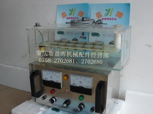 供應(yīng)水油通用高壓靜電發(fā)生器