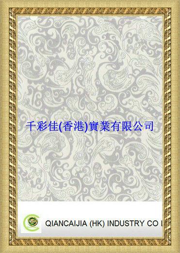 供應水轉印膜千彩佳-131jpg
