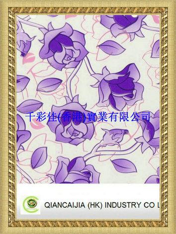 供應工藝品水轉印膜/青花瓷水轉印膜