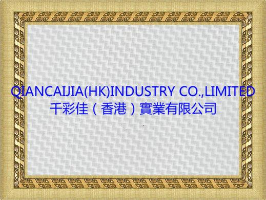 碳纖維水印膜qcjI206jpg圖片