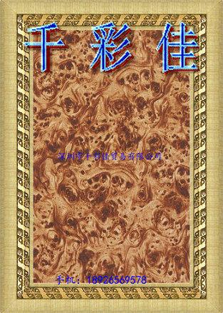 供應(yīng)桃木紋轉(zhuǎn)印膜供應(yīng)商，桃木紋轉(zhuǎn)印膜直銷，桃木紋轉(zhuǎn)印膜價格