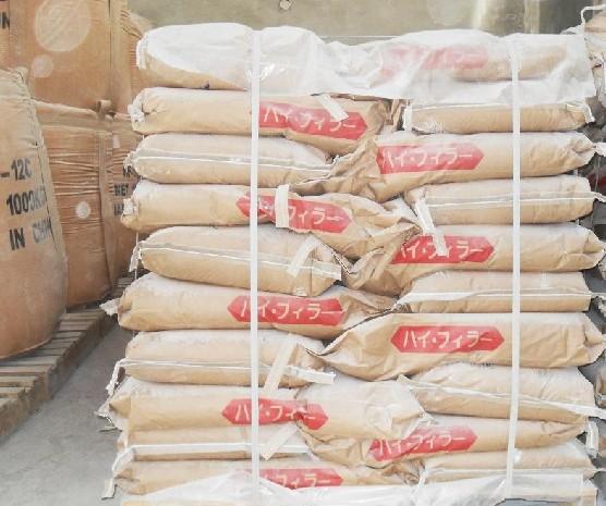 供應(yīng)海城出口滑石粉價格