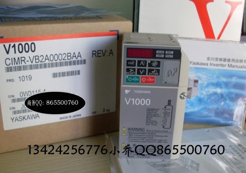 VB2A0004BAA變頻器200V3PHASE圖片