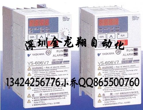 SINGLE PHASE安川變頻器200V圖片