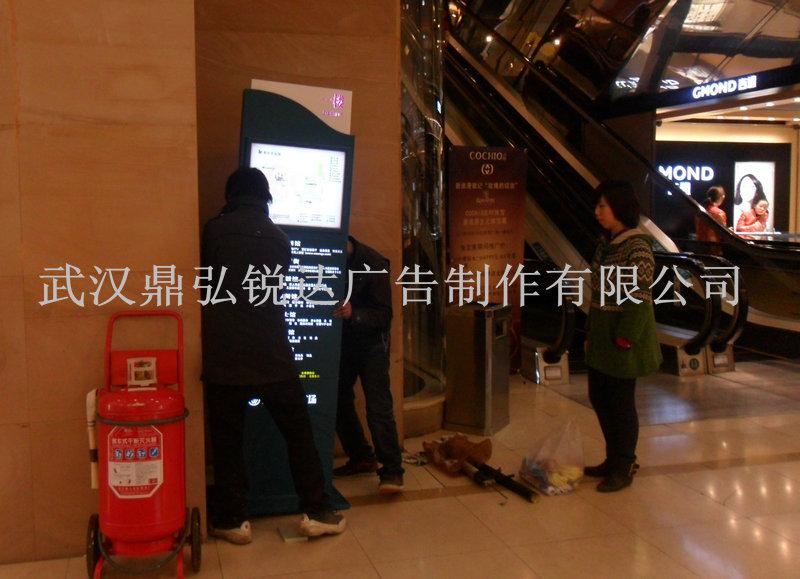 標(biāo)識(shí)標(biāo)牌設(shè)計(jì)與制作圖片/標(biāo)識(shí)標(biāo)牌設(shè)計(jì)與制作樣板圖 (3)