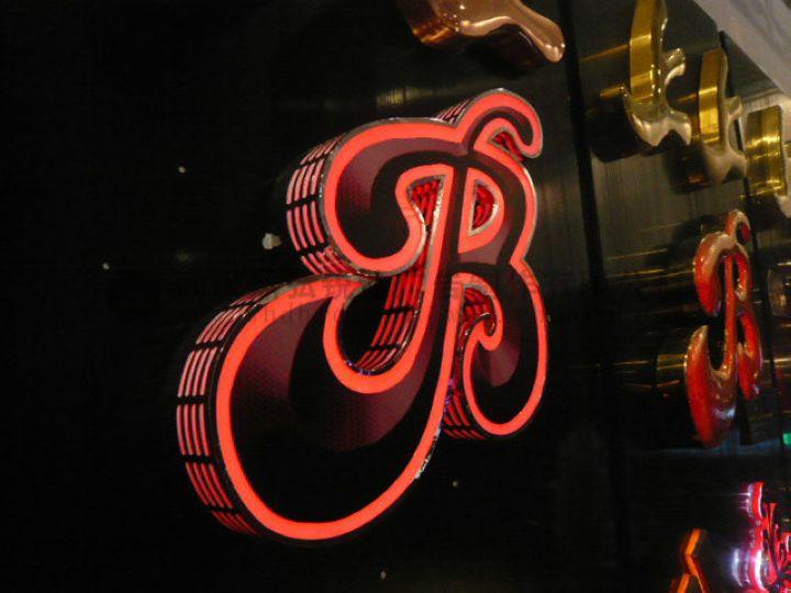 供應LED發(fā)光字制作常見的問題武漢鼎弘銳達廣告專業(yè)解決招牌難題