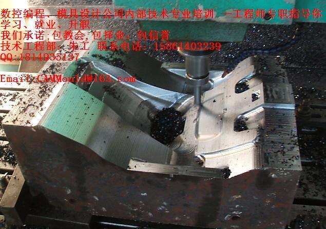供應UG培訓，無錫數(shù)控編程培訓有實力效果好的