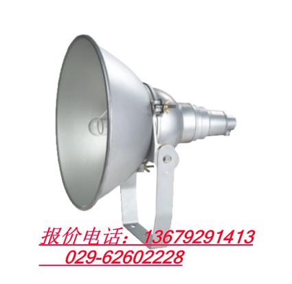 供应 CNT9150A 防震高亮度投光灯CNT9150A西安CN