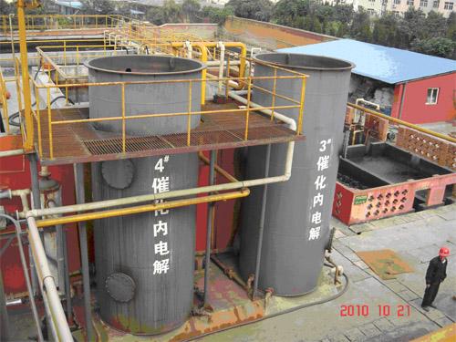 制藥廢水處理填料微電解填料圖片