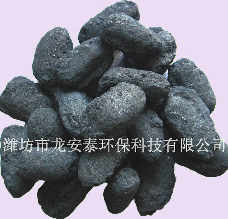 供應(yīng)膠州微電解填料批發(fā)1微電解技術(shù)