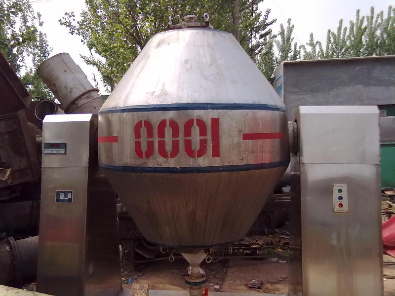 出售二手雙錐真空干燥機