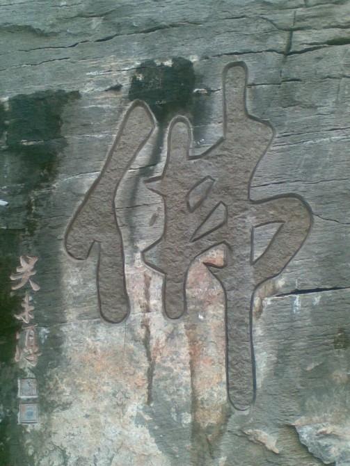 供應(yīng)脫汞*活性炭