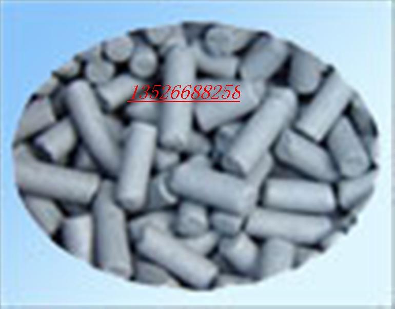 供應水凈化活性炭，水凈化活性炭廠家，水凈化活性炭價格，活性炭廠家