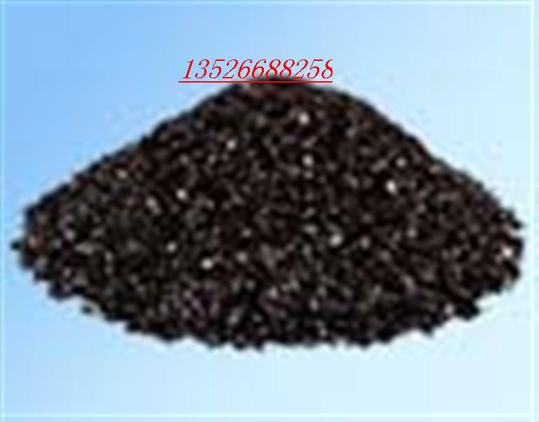 供應水凈化活性炭，水凈化活性炭廠家，水凈化活性炭價格，活性炭廠家