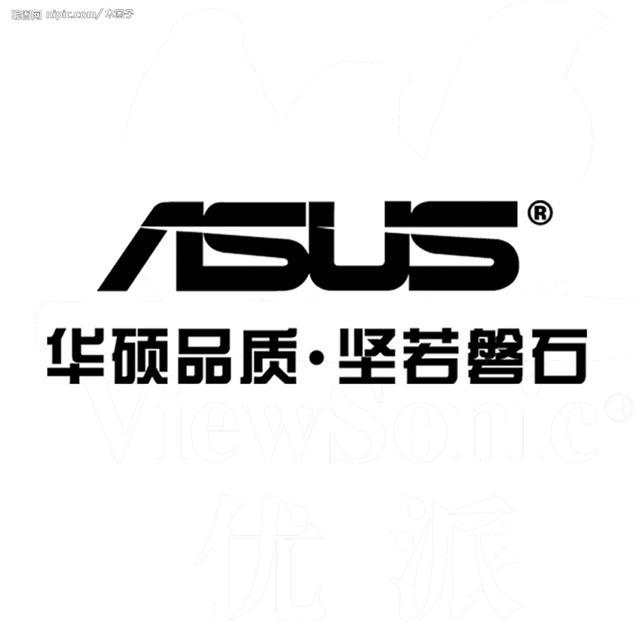 供應(yīng)吳中區(qū)筆記本維修華碩筆記本維修