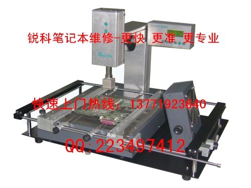 供應(yīng)吳中區(qū)專業(yè)電腦上門維修，吳中區(qū)電腦上門維修服務(wù)