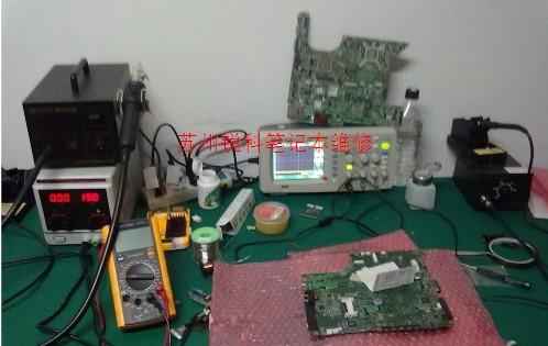 供應園區(qū)華碩X42J筆記本維修電話，X42J筆記本維修地址電話