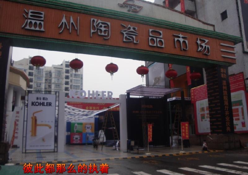 供應(yīng)2018溫州上海皮革展 國際皮革展覽會(huì)2018